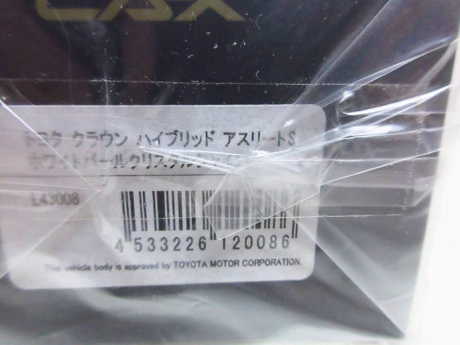 1/43 LA-X トヨタ　クラウンハイブリッド　アスリートS　ミニカー　黒 1/43 LA-X トヨタ クラウンハイブリッド アスリートS ミニカー